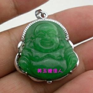 Genuine jade (no pink writing)